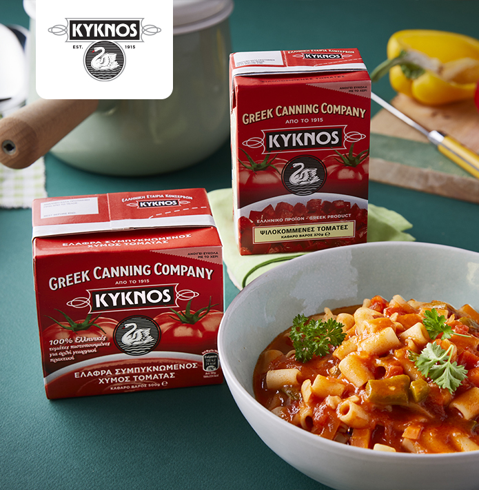 Kompania e salcave nr 1 në Greqi!